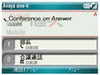 アバイア、Symbian OS/Windows Mobile対応の企業向けFMCアプリケーションソフトウェア