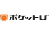 FOMAで自宅PCのファイルにアクセス——ドコモ6月から「ポケットU」開始