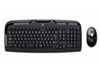 ロジクール、ワイヤレスキーボード&マウスセット——直販価格3,980円