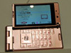 ドコモ、FOMA 906iシリーズ8機種を発表、ホームUなど豊富な動画関連機能が目玉（各機種実機写真）