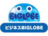 BIGLOBE、企業の携帯サイト構築を支援するSaaS型サービス