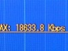 【WILLCOM FORUM ＆ EXPO 2008 Vol.4】WILLCOM COREは最大20Mbpsで月額4,000円程度か？