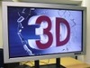 VMJ、世界最大!65型業務用の裸眼3D立体ディスプレイを商品化〜駅、空港などの電子広告で活用