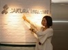 【物欲乙女日記（番外編）】乙女3号、はじめてのデータセンター訪問