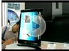 【台湾Valueを探る!〜COMPUTEX TAIPEI 2008〜(ビデオニュース)】台湾エイサーブースのワイド液晶ディスプレイをチェック