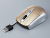 ゴールドを含めたカラー6色のUSB接続マウス——ケーブル巻き取り収納可能