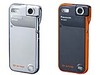 松下、薄さ9.9mm、320万画素のAVマルチデジタルカメラ