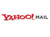 Yahoo!メール、新ドメイン「ymail.com」と「rocketmail.com」が利用可能に