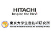日立と東大生産技研、将来のスパコンにつながる大幅なLSI省電力技術を開発