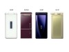 ソフトバンク、「モバイルSuicaアプリ」搭載機種を順次投入