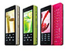 「Intellisync Mobile Suite 8」、ウィルコムのスマートフォン「WILLCOM 03」に対応
