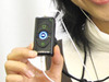 サンコー、iPodなどの音楽を2人で同時に楽しめる無線デバイス