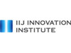 IIJ-II、次世代インターネットの基盤技術を創出する「新技術公募」を8月1日より開始