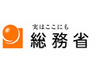 固定系から移動系通信への移行が鮮明に〜総務省調べ2006年度トラヒックデータ