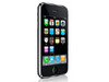 KLabの携帯向けメール配信エンジン「アクセルメール」、iPhone 3G専用ドメインに対応