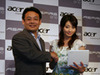 エイサー、NetBook「Aspire one」を日本でも！8月中旬発売でWindows XP SP3搭載