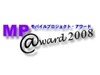「モバイルプロジェクト・アワード2008」審査結果が発表