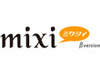 mixi、ユーザ数が1500万人を突破