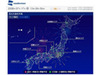 急なレジャー計画でも大丈夫! 花火・海水浴の情報サイトオープン