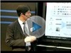 【短期集中講座】動画で理解する次世代ストレージWEBセミナー〜「新発想バックアップ＆データ復旧技術」（前編）