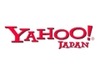 ヤフー、2009年（平成21年）3月期第1四半期の決算短信発表〜四半期純利益は191億円
