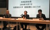 慶応大学とIRI、ベンチャー企業の育成プロジェクトを共同で推進