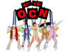相武紗季出演OCNインタビュー番組に50組100名を招待