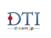 DTI、モデムレンタル費用無料・月額費用790円からの7.2Mbps HSDPAモバイル通信サービス