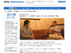 田淵幸一が語る「それでも上原を選んだ理由」