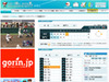 甲子園の熱闘の模様をネット中継でチェック！　過去の名場面も