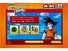 7個の「ドラゴンボール」を7つのサイトから集めろキャンペーン