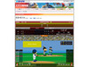 星野JAPANの全試合をFLASHアニメで中継〜BIGLOBE「北京五輪特集」