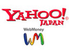Yahoo! オークション、電子マネー口座による決済方法導入〜「JNB電子マネー」利用で国内初