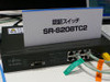 【Security Solution Vol.7】ネットワークに接続するだけで無断持ち込みPCの対策ができる「SR-Sシリーズ」