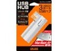 イヤホンジャックとUSB-LANに対応、実売1,980円のMacBookAir専用USBハブ