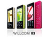 WILLCOM 03「アカデミックパック」9/11に発売〜「電子辞書」の機能を加え低価格化