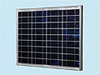 三菱、5種類の公称最大出力をラインナップした海外向け小型太陽電池モジュール