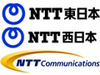 NTT東西の「ひかり電話」「ひかり電話オフィスタイプ」から「ナビダイヤル」に接続可能に