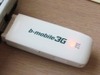 日本通信のb-mobile 3Gはどこまでつながるか? MVNOのFOMAエリアと速度を検証