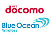 NTTドコモ、船舶向けGSM携帯電話キャリア・Blue Ocean Wirelessの普通株式約11.5%を取得