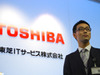 【「エンジニア生活」・技術人 Vol.23】“最良のネットワークインフラ”を提案する——東芝ITサービス・簑輪匡史氏