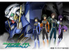 2ndシーズン開始前に復習、「機動戦士ガンダム00」1stシーズンを一挙に