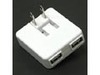 USB機器を2つ同時に充電できるUSB−ACアダプタなど