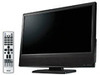 アイ・オー、地デジ搭載のフルHD対応21.6型ワイド液晶ディスプレイなど