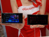 【CEATEC JAPAN 2008 Vol.2】ディスプレイとキーが分離する携帯電話「セパレートケータイ」
