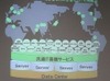 4拠点18サーバーを1拠点3サーバーへ集約——NTTデータ、共通IT基盤サービス