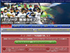 清原の引退試合、驚異的な視聴者数をマーク!