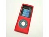 9色から選べる第4世代iPod nano用シリコンケース——液晶保護シートやコネクタキャップを付属
