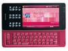WILLCOM 9、WILLCOM 03、X PLATE、WX330K、HONEY BEEがグッドデザイン賞を受賞