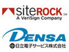 サイトロックと日立電サ、ITIL準拠の「SaaS式サービスデスクプラットフォーム」
